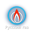 ООО "Русский ГАЗ"