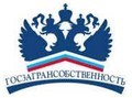 Госзагрансобственность