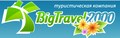 Big Travel 2000