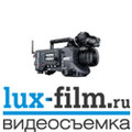 Студия Lux-Film: профессиональная съемка фото и видео, прямые трансляции видео ...