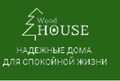 Wood House