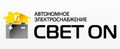 ООО "Светон"