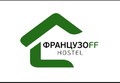 Французоff Hostel