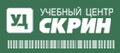 Учебный центр "СКРИН"