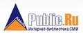 Public.Ru
