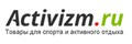 Активизм.ру