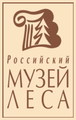 Российский музей леса