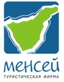 Менсей