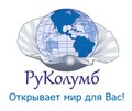 РуКолумб