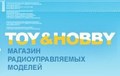 Тoy Hobby