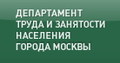 Техникум профессионального обучения незанятого населения