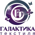 Галактика текстиля