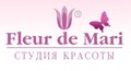 Студия красоты "Fleur de Mari"