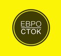 Секонд хенд и сток из Европы