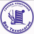 Группа Компаний "Век технологии"