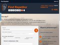 Find-repetitor.ru - сервис поиска репетиторов