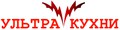 Ультра Кухни