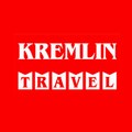 Кремлин Тревел