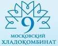 Московский хладокомбинат №9