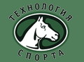 Технология спорта