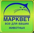 Марквет