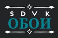 SDVK обои