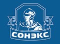 СОНЭКС