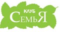 Клуб "СемьЯ"