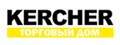 Торговый Дом KARCHER