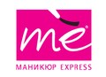 Маникюр-Express