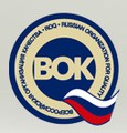 Всероссийская организация качества