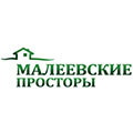 Малеевские просторы