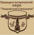 Природно-исторический парк «Покровское-Стрешнево»