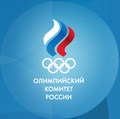 Олимпийский Комитет России