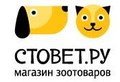 Стовет - пронатюр