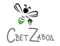 Светзавод