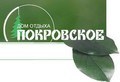 Покровское