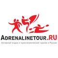 Adrenalinetour