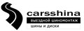 Carsshina