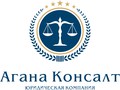 Агана Консалт