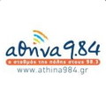 Athens 98,4 FM Radio (Греция)