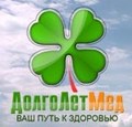 Медицинский центр мануальной терапии и массажа "ДолгоЛетМед"