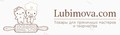 LUBIMOVA.COM