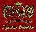 Русское Барокко