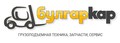 Компания "Булгаркар"