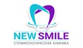 Стоматология New Smile