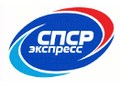 Спср-экспресс