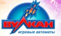 Игровые автоматы igrovye-avtomaty-online.net