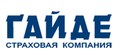 ГАЙДЕ