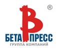 Бета Пресс - Кадровая реклама